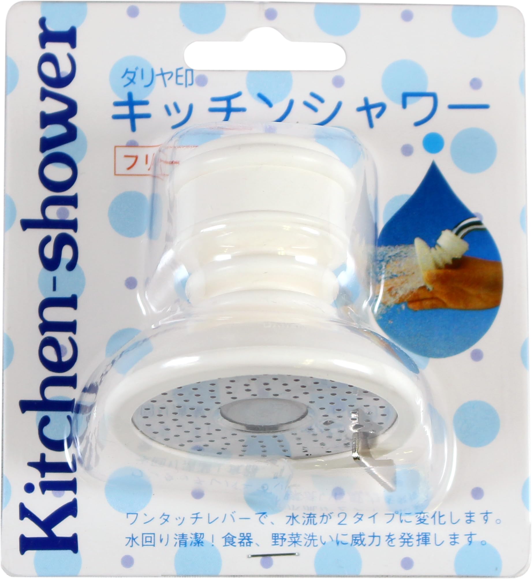 Amazon.co.jp: Maruhachi Industry Kitchen Shower : DIY, Tools & Garden